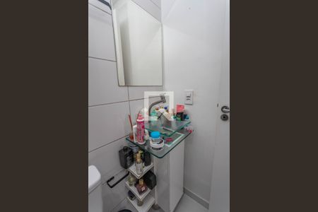 Apartamento à venda com 41m², 2 quartos e 1 vagaBanheiro