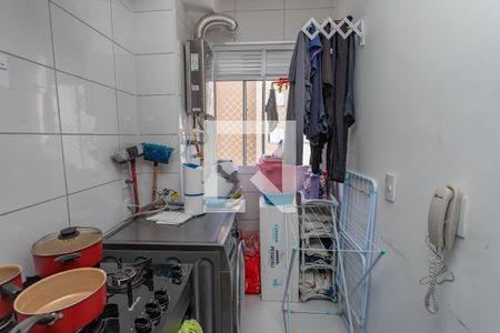 Apartamento à venda com 41m², 2 quartos e 1 vagaCozinha / área de serviço