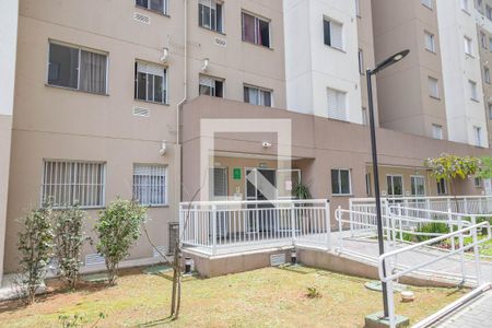 Apartamento à venda com 41m², 2 quartos e 1 vagaÁrea comum