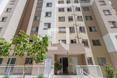 Apartamento à venda com 41m², 2 quartos e 1 vagaFachada do bloco