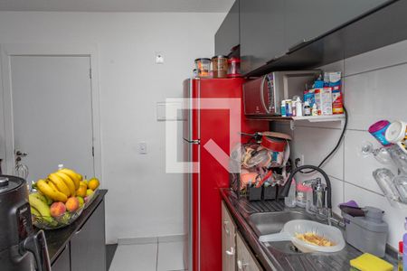 Apartamento à venda com 41m², 2 quartos e 1 vagaCozinha / área de serviço