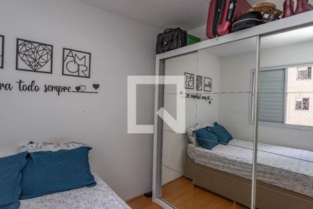Apartamento à venda com 41m², 2 quartos e 1 vagaQuarto 2