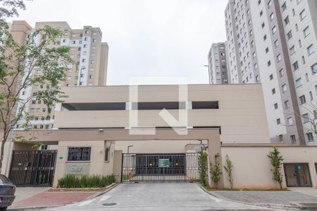 Apartamento à venda com 41m², 2 quartos e 1 vagaFachada do condomínio