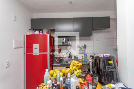 Apartamento à venda com 41m², 2 quartos e 1 vagaCozinha / área de serviço