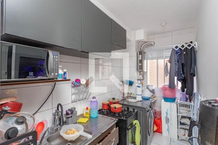 Apartamento à venda com 41m², 2 quartos e 1 vagaCozinha / área de serviço