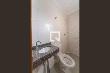 Apartamento à venda com 98m², 2 quartos e 1 vaga