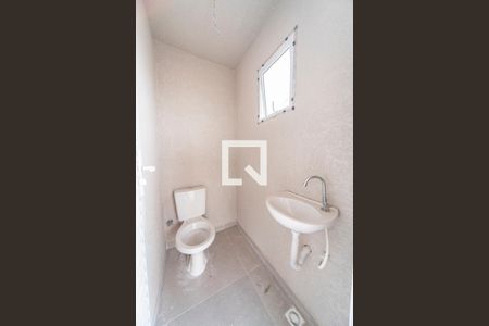 Apartamento à venda com 98m², 2 quartos e 1 vaga