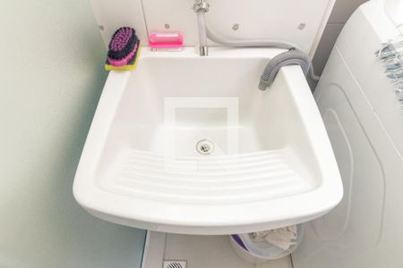 Apartamento para alugar com 40m², 1 quarto e sem vaga Apartamento para alugar com 40m², 1 quarto e sem vagaLavanderia