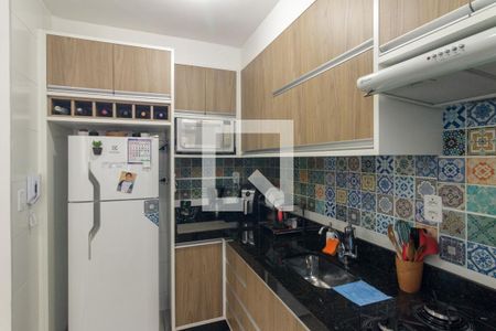 Apartamento para alugar com 40m², 1 quarto e sem vaga Apartamento para alugar com 40m², 1 quarto e sem vagaCozinha