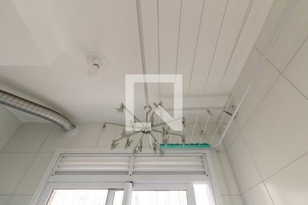 Apartamento para alugar com 40m², 1 quarto e sem vaga Apartamento para alugar com 40m², 1 quarto e sem vagaLavanderia