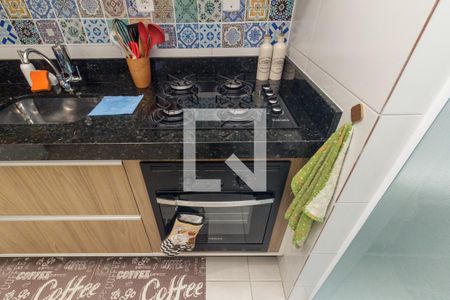 Apartamento para alugar com 40m², 1 quarto e sem vaga Apartamento para alugar com 40m², 1 quarto e sem vagaCozinha