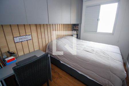 Apartamento à venda com 121m², 3 quartos e 2 vagasQuarto 1