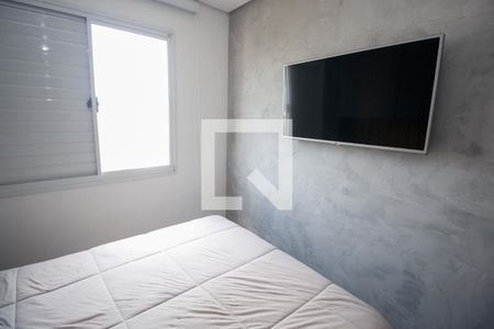 Apartamento à venda com 121m², 3 quartos e 2 vagasQuarto 1