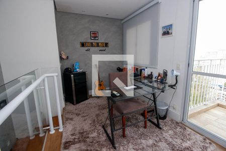 Apartamento à venda com 121m², 3 quartos e 2 vagasEscritório