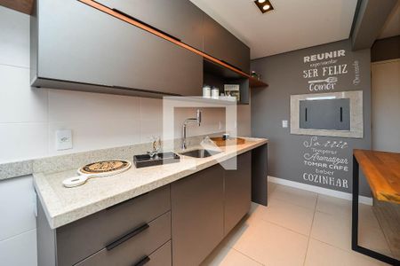 Apartamento à venda com 69m², 2 quartos e 1 vaga Apartamento à venda com 69m², 2 quartos e 1 vagaCozinha e Área de Serviço