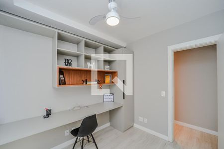 Apartamento à venda com 69m², 2 quartos e 1 vaga Apartamento à venda com 69m², 2 quartos e 1 vagaQuarto