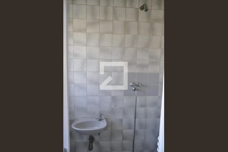 Apartamento à venda com 81m², 2 quartos e 1 vagaBanheiro 1