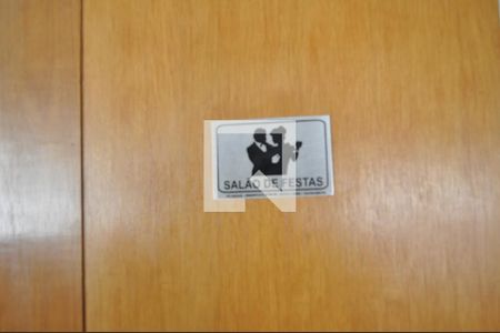 Apartamento à venda com 81m², 2 quartos e 1 vagaÁrea comum