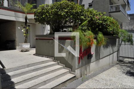 Apartamento à venda com 81m², 2 quartos e 1 vagaFachada