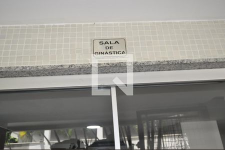 Apartamento à venda com 81m², 2 quartos e 1 vagaFachada