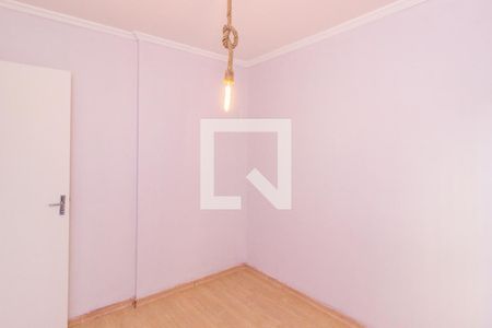 Quarto de apartamento para alugar com 1 quarto, 40m² em Anhanguera, São Paulo