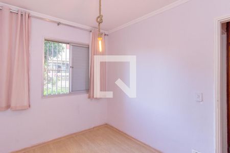 Quarto de apartamento para alugar com 1 quarto, 40m² em Anhanguera, São Paulo