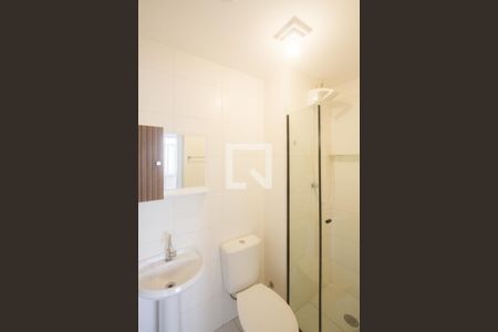 Apartamento para alugar com 32m², 2 quartos e sem vagaBanheiro