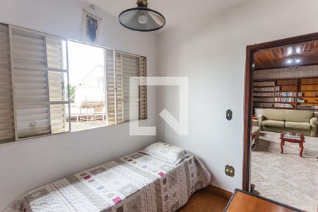 Casa à venda com 280m², 6 quartos e 3 vagas Casa à venda com 280m², 6 quartos e 3 vagasSuíte 2 na Casa dos Fundos