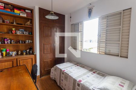 Casa à venda com 280m², 6 quartos e 3 vagas Casa à venda com 280m², 6 quartos e 3 vagasSuíte 2 na Casa dos Fundos