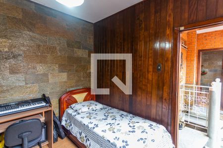 Casa à venda com 280m², 6 quartos e 3 vagas Casa à venda com 280m², 6 quartos e 3 vagasSuíte 4 na Casa dos Fundos