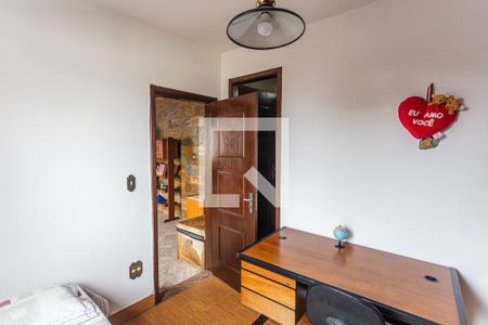 Casa à venda com 280m², 6 quartos e 3 vagas Casa à venda com 280m², 6 quartos e 3 vagasSuíte 2 na Casa dos Fundos