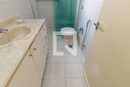 Apartamento à venda com 84m², 2 quartos e sem vagaBanheiro