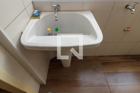Apartamento à venda com 84m², 2 quartos e sem vagaLavanderia