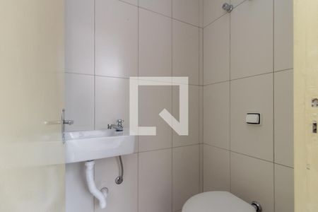Apartamento à venda com 84m², 2 quartos e sem vagaBanheiro de Serviço
