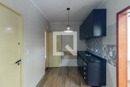 Apartamento à venda com 84m², 2 quartos e sem vagaCozinha