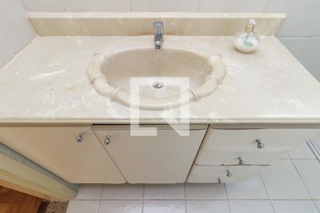 Apartamento à venda com 84m², 2 quartos e sem vagaBanheiro