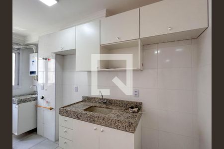 Apartamento para alugar com 45m², 2 quartos e 1 vaga Apartamento para alugar com 45m², 2 quartos e 1 vagaCozinha