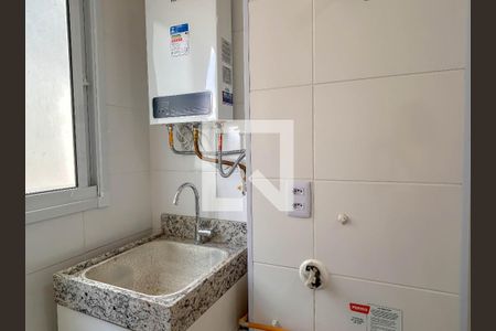 Apartamento para alugar com 45m², 2 quartos e 1 vaga Apartamento para alugar com 45m², 2 quartos e 1 vagaÁrea de Serviço