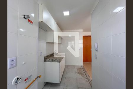 Apartamento para alugar com 45m², 2 quartos e 1 vaga Apartamento para alugar com 45m², 2 quartos e 1 vagaÁrea de Serviço