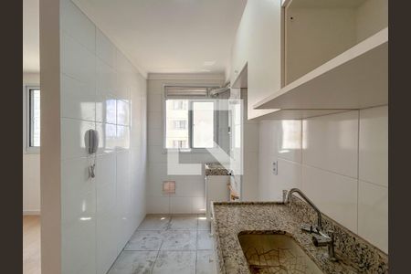 Apartamento para alugar com 45m², 2 quartos e 1 vaga Apartamento para alugar com 45m², 2 quartos e 1 vagaCozinha