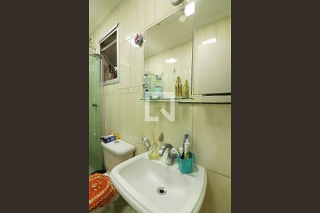 Apartamento à venda com 70m², 2 quartos e 1 vagaBanheiro Social