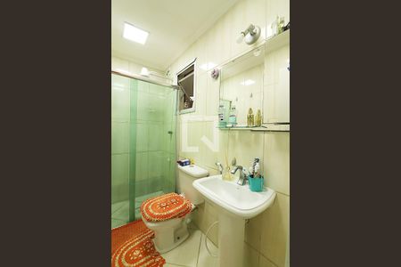 Apartamento à venda com 70m², 2 quartos e 1 vagaBanheiro Social