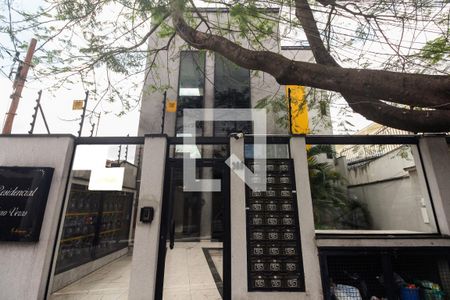 Apartamento para alugar com 30m², 1 quarto e sem vaga Apartamento para alugar com 30m², 1 quarto e sem vagaCondomínio - Fachada