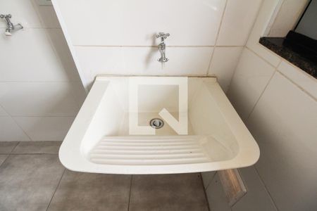 Apartamento para alugar com 30m², 1 quarto e sem vaga Apartamento para alugar com 30m², 1 quarto e sem vagaÁrea de Serviço