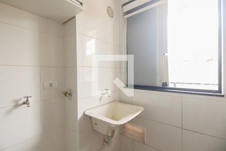 Apartamento para alugar com 30m², 1 quarto e sem vaga Apartamento para alugar com 30m², 1 quarto e sem vagaÁrea de Serviço