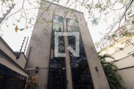 Apartamento para alugar com 30m², 1 quarto e sem vaga Apartamento para alugar com 30m², 1 quarto e sem vagaCondomínio - Fachada