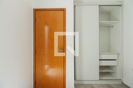 Quarto  de apartamento para alugar com 1 quarto, 30m² em Vila Esperança, São Paulo