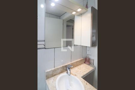 Apartamento à venda com 88m², 2 quartos e 1 vagaBanheiro