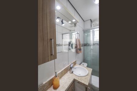 Apartamento à venda com 88m², 2 quartos e 1 vagaBanheiro do Quarto 1