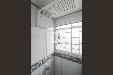 Apartamento à venda com 88m², 2 quartos e 1 vagaBanheiro do Quarto 1